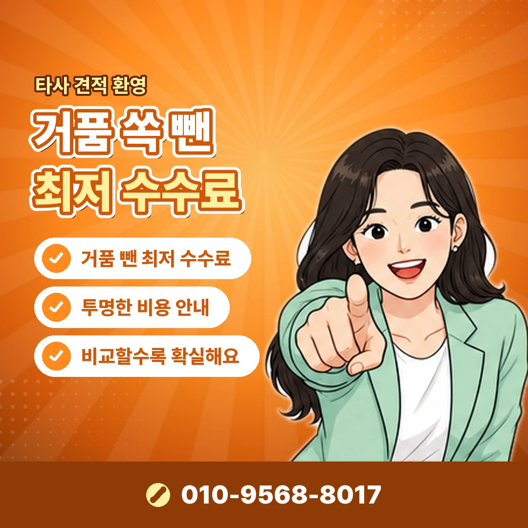 긴급자금 신용카드 오케이티켓