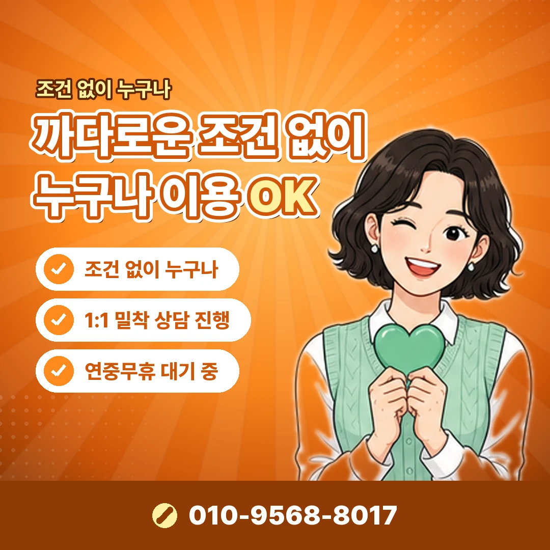 카드론과 카드깡 차이 오케이티켓